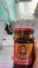 陶华碧老干妈干煸肉丝油辣椒260g【美食大赛同款】贵州特产辣椒酱下饭调料蘸料 实拍图