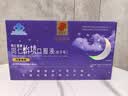 同仁堂（TRT）怡境酸枣仁口服液饮品改善睡眠深度安神助眠失眠成人京东自营30支 实拍图