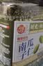 每果时光原味南瓜子仁400g新货熟南瓜籽无添加每日坚果干果炒货烘焙零食 实拍图