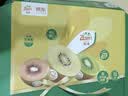 佳沛（zespri）新西兰金奇异果12粒特大果124-146g猕猴桃水果礼盒 实拍图