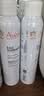 雅漾（Avene）舒泉保湿喷雾300ML 补水舒缓修护敏肌爽肤水护肤晒后湿敷换季礼物 实拍图