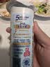 光明随心订优倍鲜牛奶低温冷藏每日配送纯牛奶鲜奶乳品200ml高钙早餐定期购 实拍图