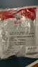王守义 八角 55g袋装*2 正宗八角大料 炖肉卤味火锅底料调料 中华老字号 实拍图