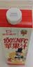 1号会员店100%NFC苹果汁原浆纯果汁1L*4整箱 0脂鲜榨京东自营玩5限定 实拍图