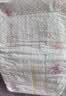 花王品牌进口妙而舒纸尿裤NB90片(出生-5kg)新生儿婴儿尿不湿安心锁水 实拍图