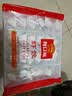 广州酒家虾饺480g 24只 水晶虾饺皇饺子生鲜速食早餐半成品广式早茶预制菜 实拍图