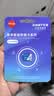 忆捷（EAGET）64GB TF（MicroSD）存储卡  U3 V30 行车记录仪&安防监控专用内存卡 高速耐用 读速100MB/s 实拍图