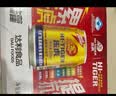 乐虎（HI-TIGER）熬夜提神保健品氨基酸维生素牛磺酸功能饮料250ml*24罐整箱装 实拍图