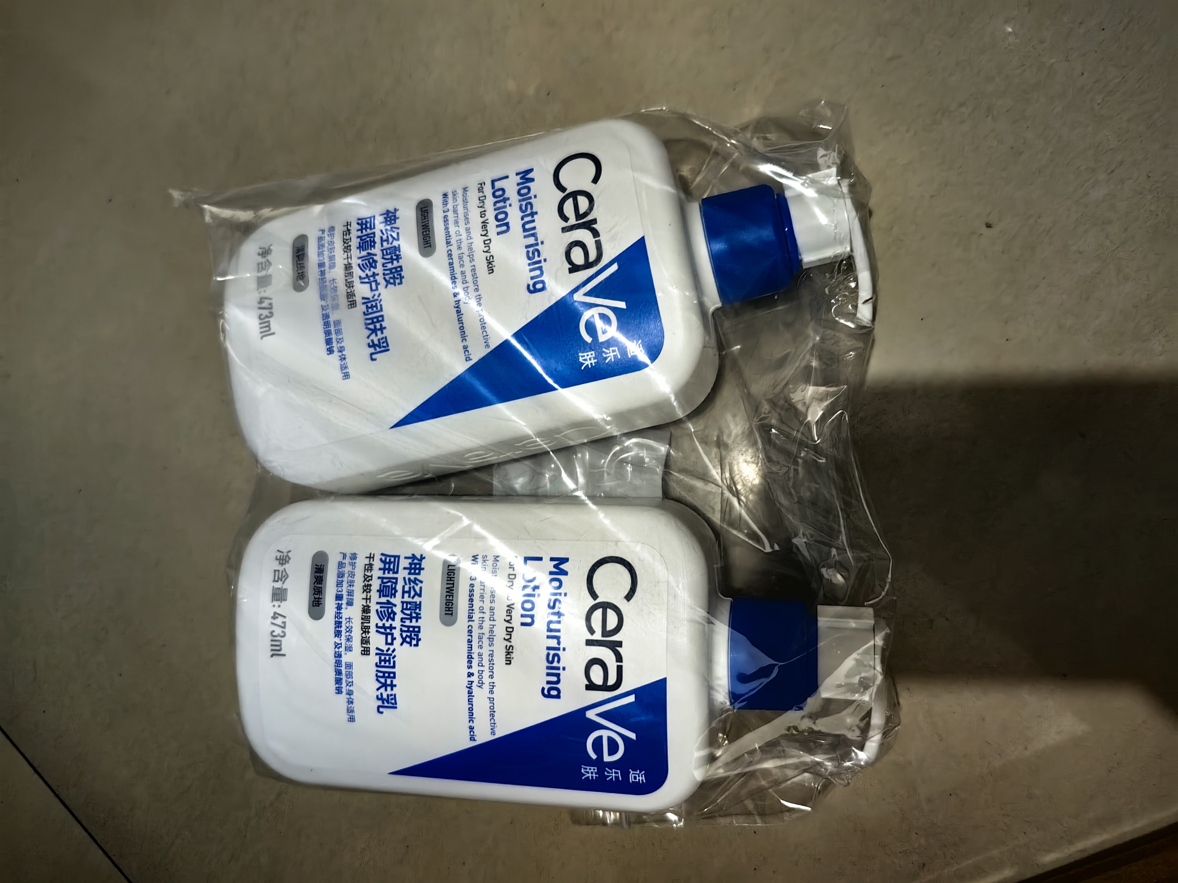 适乐肤（CeraVe）C乳473ml双支套装（男士女士礼物保湿补水身体乳面霜张凌赫同款） 实拍图