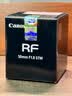佳能（Canon）RF50F1.8人像大光圈定焦镜头 佳能501.8 小痰盂RF镜头 微单相机 实拍图