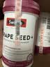 Swisse斯维诗葡萄籽烟酰胺片 热巴同款原花青素维C维E亮肤 180片/瓶 实拍图