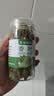 【京东快递】八角桂皮香叶花椒组合家庭装家用卤料做菜调料大全 香叶 1罐【30g】 实拍图