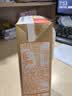 蒙牛真果粒黄桃味牛奶饮品250g*12盒 新老包装 含乳饮料 送礼礼盒 实拍图