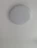 Yeelight易来led全光谱护眼吸顶灯客厅卧室智能灯具灵犀4.0 【一价全包】 实拍图