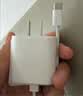 Apple/苹果 原装正品20W type-c充电器 苹果usb-c充电器手机快充头 旗舰店苹果iPhone 18 Pro Max充电器 实拍图