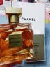 CHANEL【新品上市】香奈儿嘉柏丽尔天性香水 女士 持久留香 生日礼物 嘉柏丽尔天性香水 花香调 35ml 实拍图