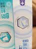 舒客氨基酸美白牙膏亮白含氟护龈清新口气家用官方旗舰店正品 【买1发2 】舒客美白牙膏120g+防蛀140g 实拍图