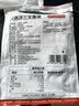 京觅大西洋三文鱼块680g冷冻独立包装带皮去刺去鳞新老包装送礼 实拍图