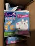亿智小猪佩奇高钙字母饼特大可爱造型礼袋独立小包装休闲儿童宝宝零食 【尝鲜装10包】字母造型饼干牛奶味 实拍图
