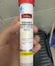 Swisse斯维诗 维生素C泡腾片 增强保护力 促进铁钙吸收 蓝帽认证 20片 实拍图