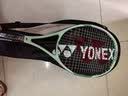 尤尼克斯（YONEX）网球拍初学训练ELITE松石绿已穿线附手胶网球训练器 实拍图