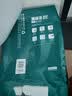 得力（deli）珊瑚海A4打印纸 70g400张*5包一箱 双面打印复印纸 整箱2000张ZF381【销冠系列】 实拍图