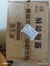 福临门 泰玉香大米 一品香米 10斤*4 40斤整箱装 实拍图