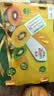佳沛（zespri）新西兰 金奇异果特大果15粒134-146g猕猴桃水果礼盒 实拍图