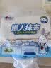 心相印懒人抹布200抽2包 壁挂式厨房用纸 吸油锁水一次性可水洗抹布整箱 实拍图