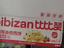 比比赞（BIBIZAN）蔓越莓曲奇饼干1200g量贩装早餐办公室零食饱腹代餐休闲食品 实拍图