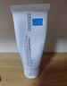 理肤泉（LA ROCHE-POSAY）B5面霜多效舒缓修护霜40ml+OM面膜套装 舒缓泛红补水 实拍图