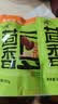 老城隍庙180克×3袋茴香豆 真空包装孔乙己软糯绍兴特色风味蚕豆下酒菜 实拍图