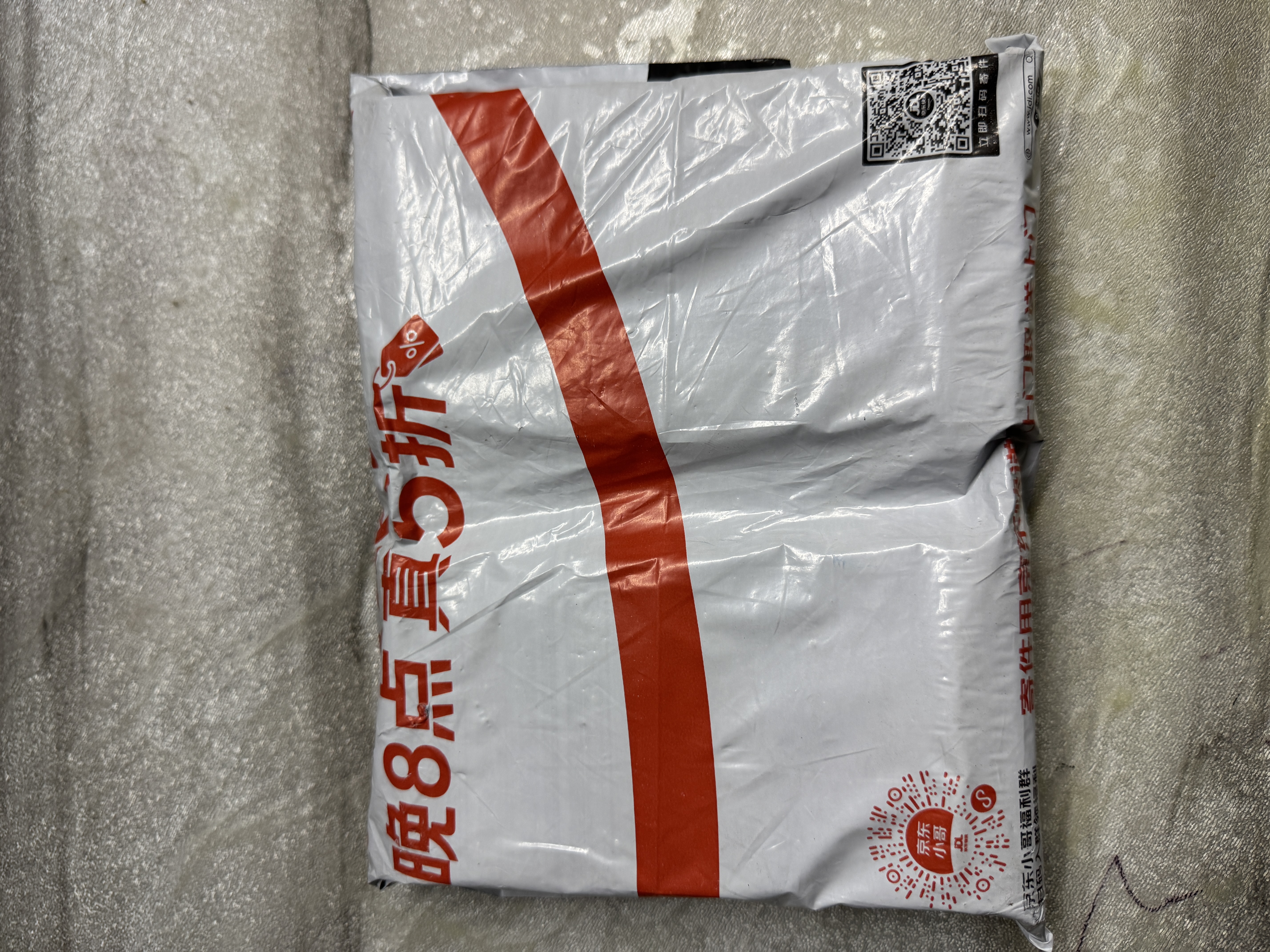 维达（Vinda）CHIIKAWA杀菌湿巾8片*6包 迷你便携小包湿纸巾 假期出行必备 实拍图