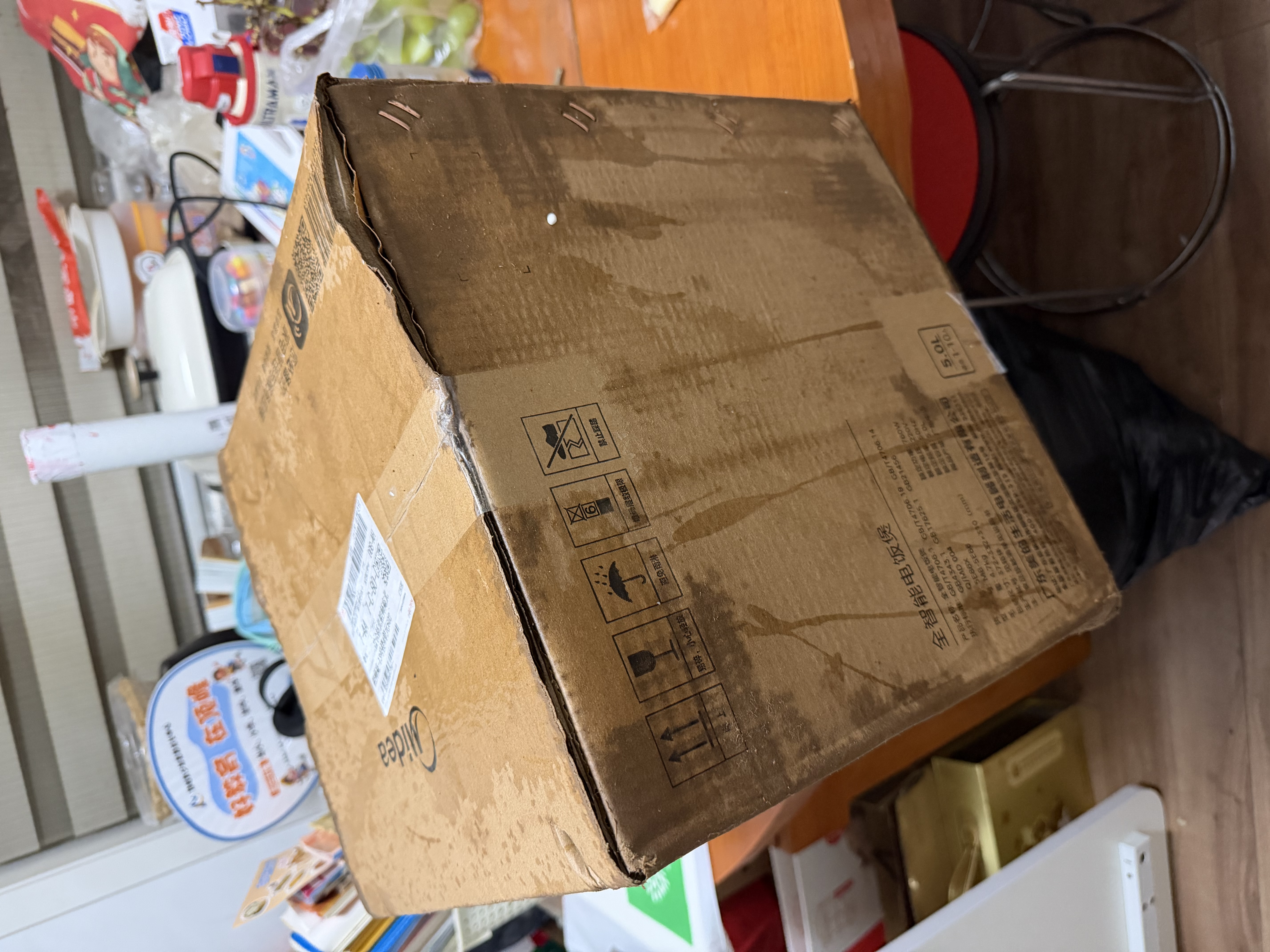美的（Midea）电饭煲5L电饭锅抗菌有钛青瓷内胆一键柴火饭 特色卤炖大容量家用智能预约升级款MB-5E86（4-5人） 实拍图
