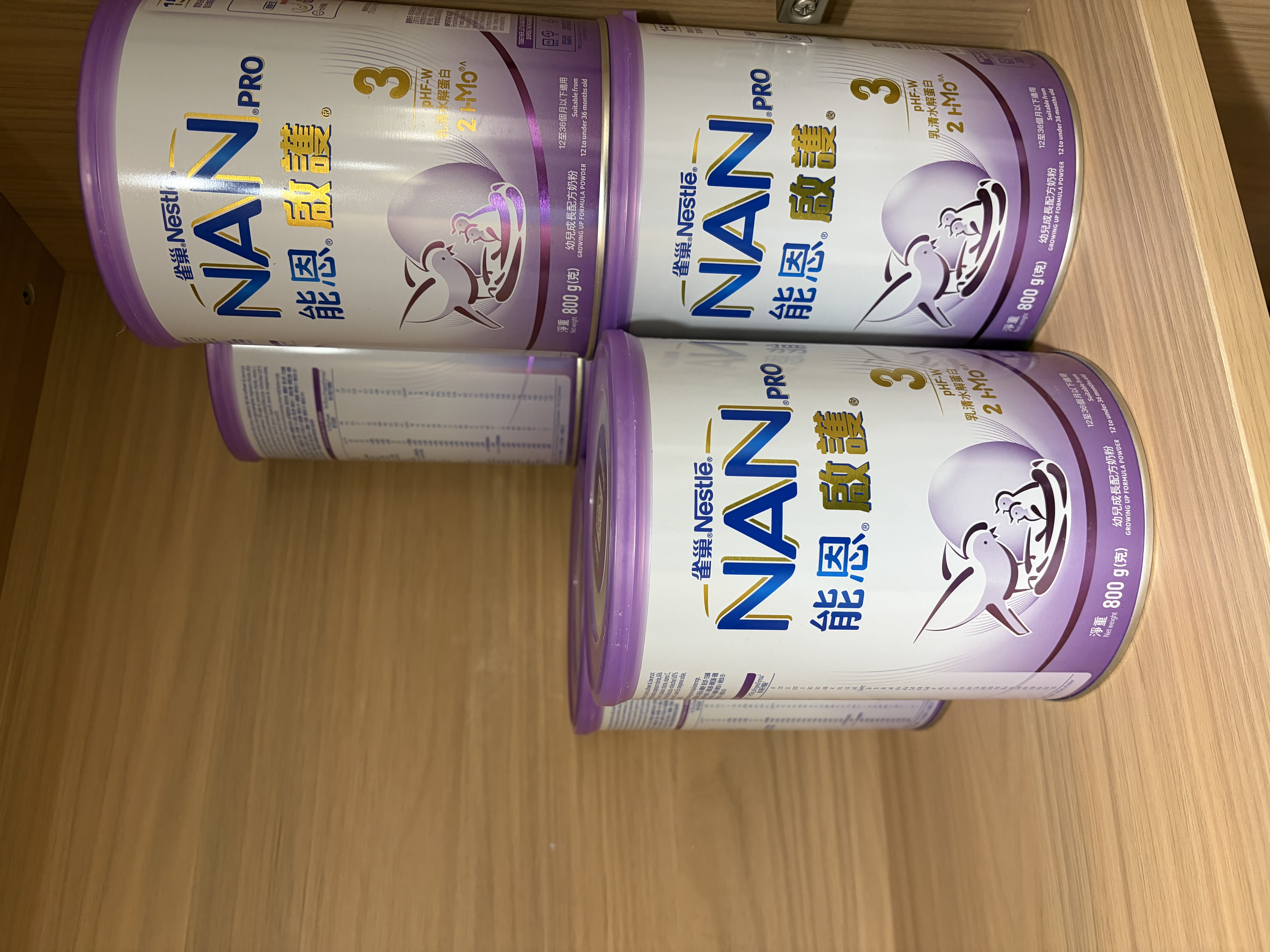 雀巢（Nestle）能恩启护适度水解2HMO婴幼儿奶粉3段800g箱1-3岁【京东独家礼盒】 实拍图