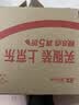 可孚医用棉签双圆头掏耳消毒 一次性脱脂棉棒独立罐装3盒600支 实拍图