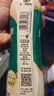 统一（President）阿萨姆 青提茉莉 水果奶茶 450ml*15瓶 整箱装 实拍图