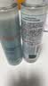 雅漾（Avene）恒润肌活保湿精华液200ML 小蛮腰精华敏肌保湿水护肤男女换季礼物 实拍图