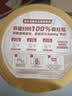 佳贝艾特（Kabrita）悦白较大婴儿配方羊奶粉2段800克*6（6-12个月)  低敏好吸收 实拍图