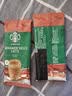 星巴克（Starbucks）精品花式咖啡5条装 肉桂拿铁风味 原装进口速溶三合一【26年1月】 实拍图