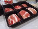 游牧御品 烤肉食材520g 2-3人家庭装 烤肉套餐烧烤食材6种 牛肉生鲜 实拍图