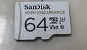 Sandisk闪迪64GB TF（MicroSD）4K内存卡 行车记录仪 监控摄像头专用 循环录制5,000小时 高耐用存储卡 实拍图