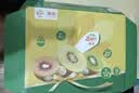 佳沛（zespri）新西兰金奇异果12粒特大果124-146g猕猴桃水果礼盒 实拍图