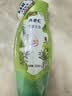 ABC 私处洗液卫生抑菌洗液200ml/瓶(澳洲茶树精华 草本抑菌 ) 实拍图
