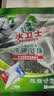 水卫士洗碗机洗碗凝珠闪电珠26颗 洗碗机洗涤清洁剂洗碗粉洗碗块312g 实拍图