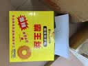 霸王丝爆辣辣条18g*20包/盒 休闲零食大礼包送女友怀旧网红小包装小吃 实拍图
