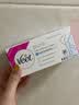 薇婷（VEET）脱毛膏女士腋下四肢50ml 脱毛膏腋下 非私密处非永久去根 实拍图