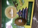 佳沛（zespri）新西兰金奇异果12粒特大果124-146g猕猴桃水果礼盒 实拍图