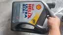 壳牌（Shell）全合成机油超凡喜力5W-30 SP级 4L灰壳混动燃油适配香港原装进口 实拍图