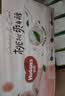 好奇（Huggies）好奇铂金装小桃裤纸尿裤M144片(6-11kg)中号尿不湿【散热口碑王】 实拍图